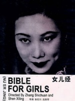 即时报道联合早报首页